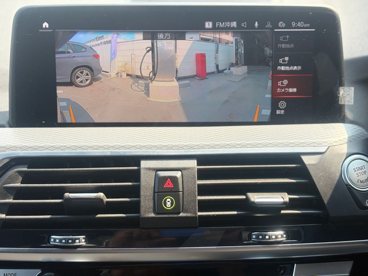 X3 xDrive20d RHD ZA