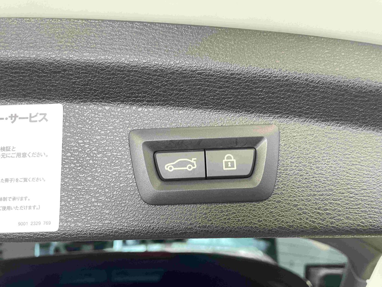 F39 X2 xDrive18d SAC B47 2.0d