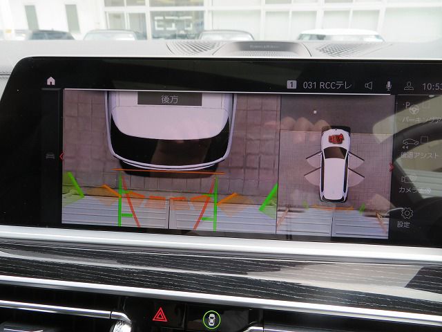G07 X7 M50i N63 4.4i