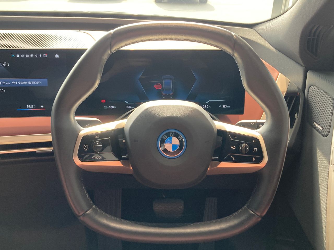 i20 iX xDrive40