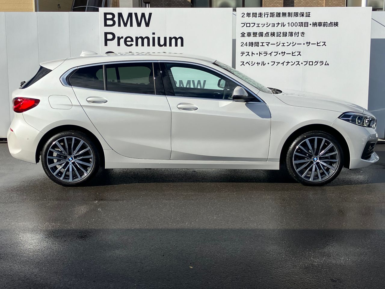 118i RHD