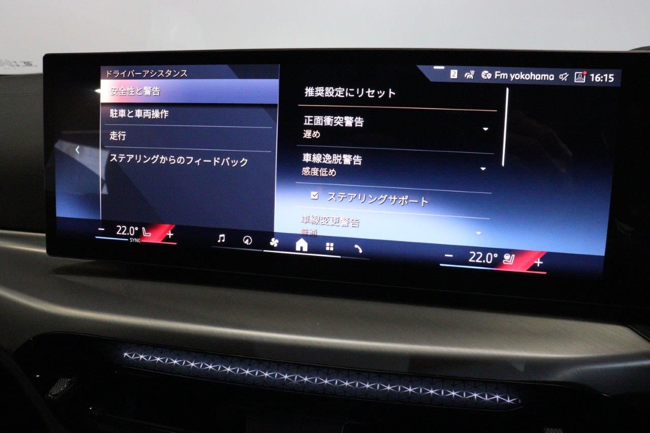 G** ***i G*** C**** ***