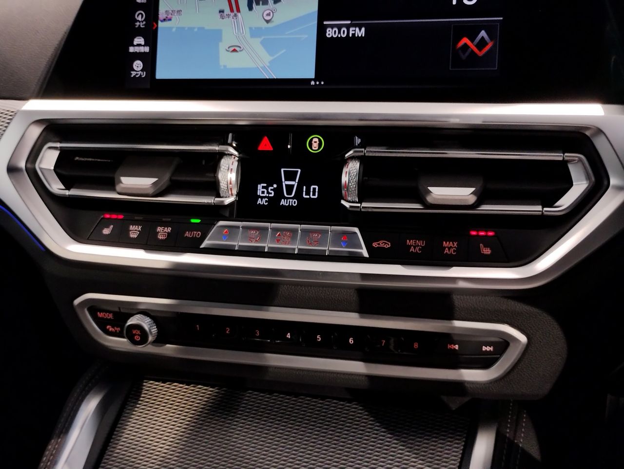 G26 420d xDrive Gran Coupe RHD