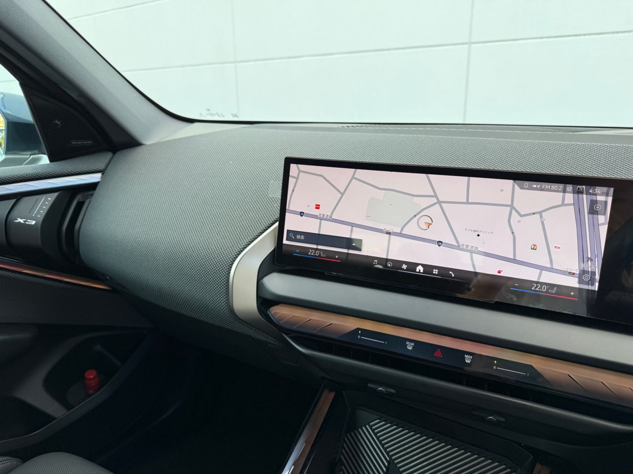 G45 X3 20 US