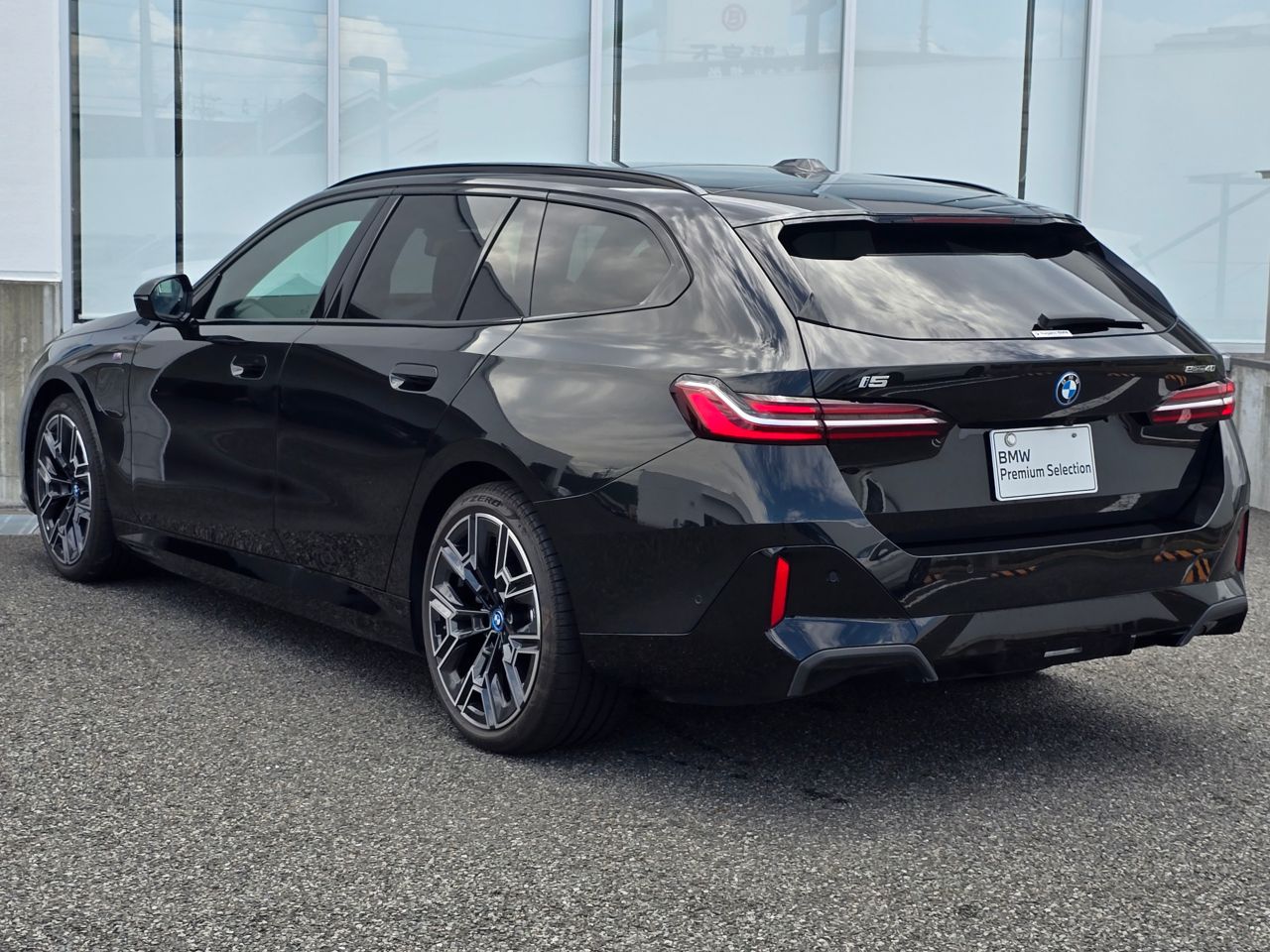 BMW i5 eDrive40 M Sport RHD