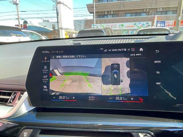 U11 iX1 xDrive30