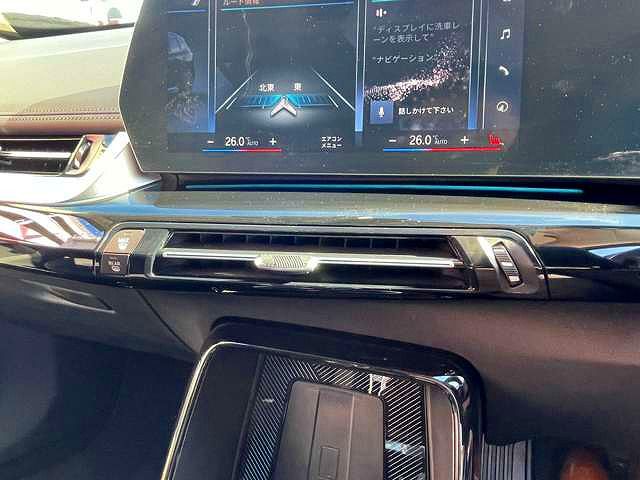 U11 iX1 xDrive30