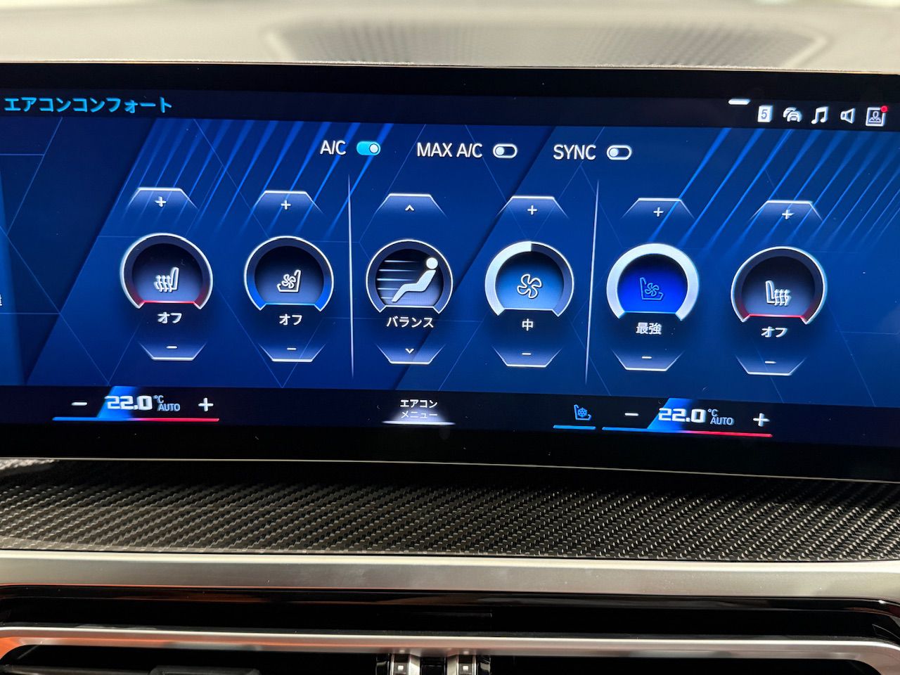 G81 M3 Competition M xDrive Touring RHD