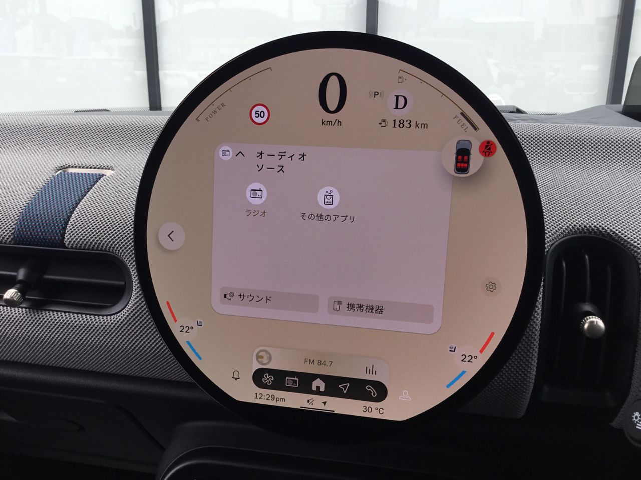 F65 MINI Cooper S 5Dr