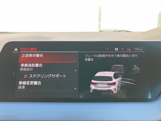 F40 118d Sports Hatch 5-door B47 2.0d