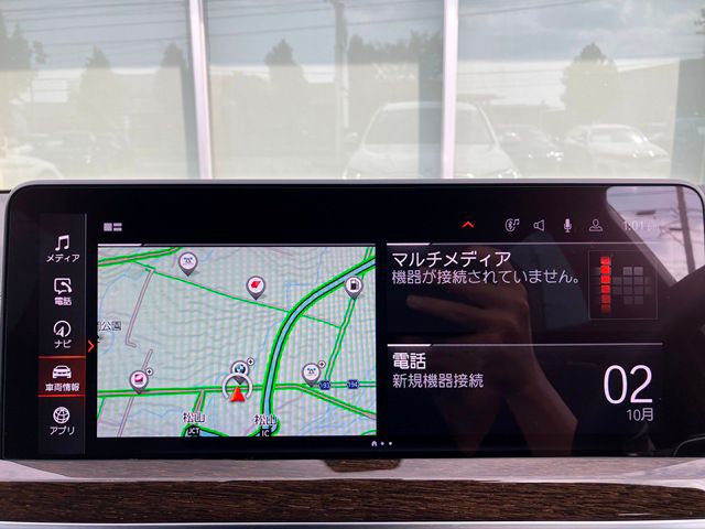 G01 X3 xDrive20d RHD ZA LCI