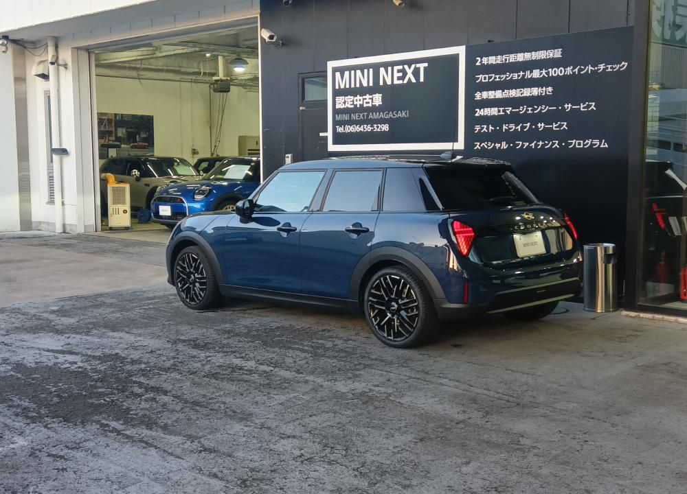 MINI Cooper C 5-doors