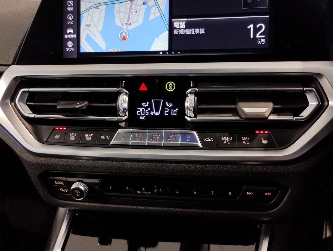 320i Sedan RHD