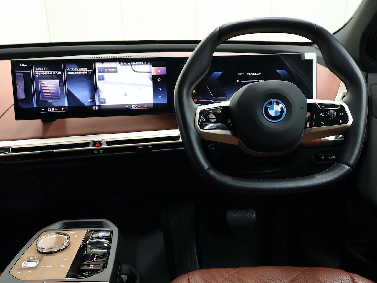 i20 iX xDrive40