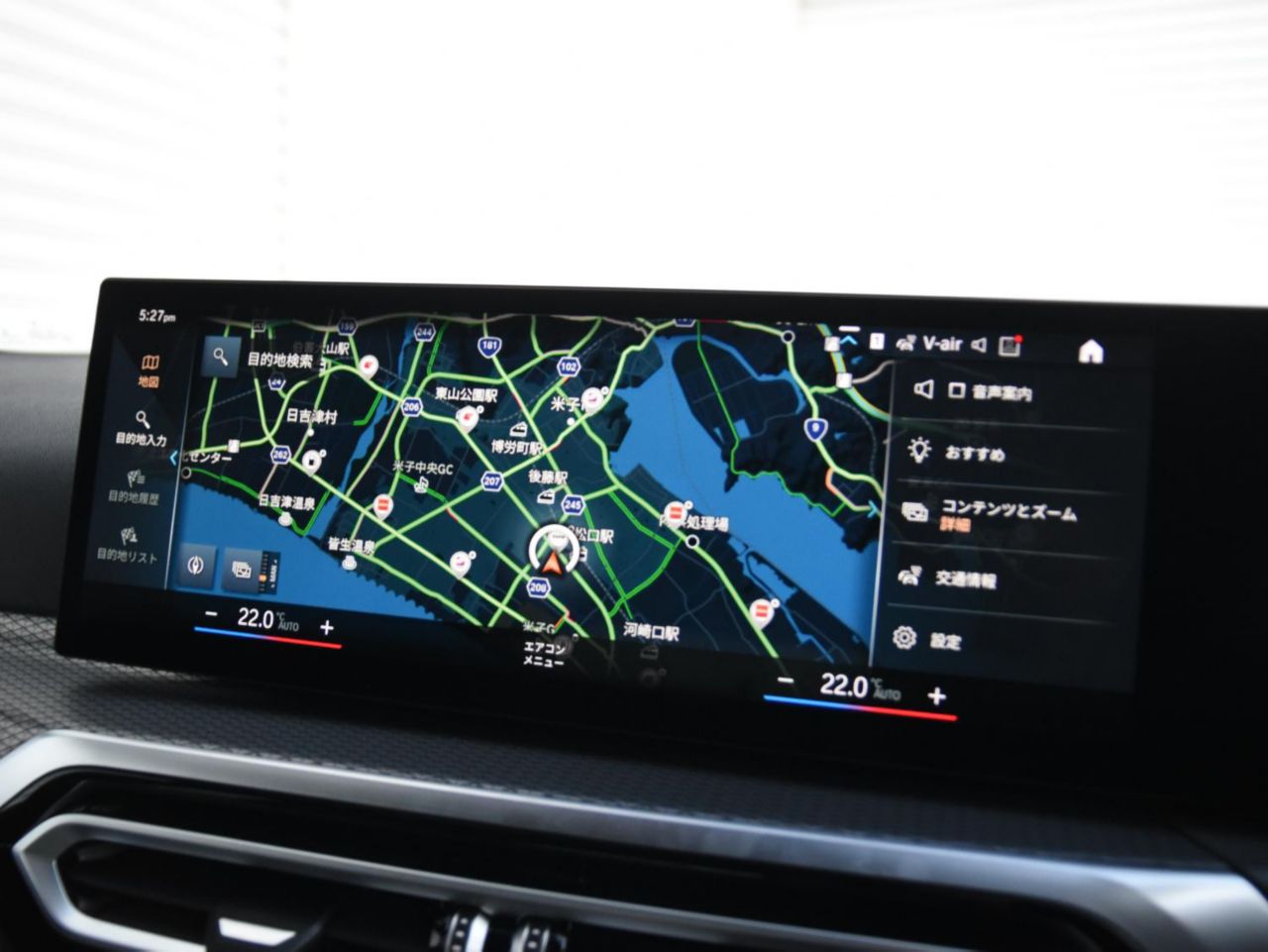 G21 320d xDrive Touring LCI RHD