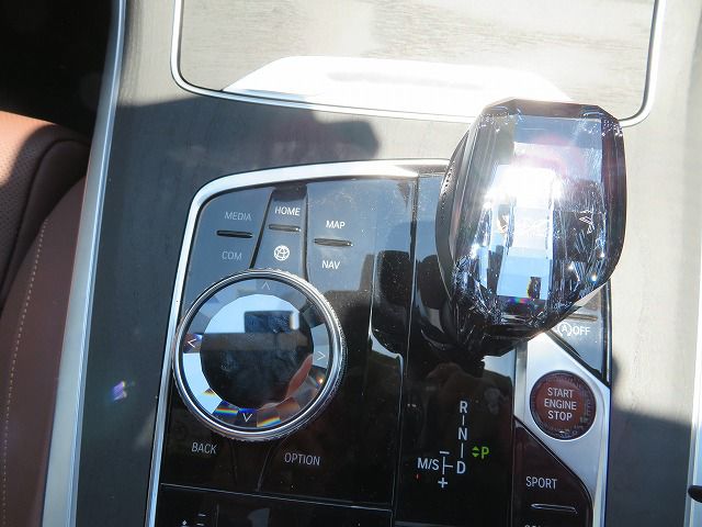 G07 X7 xDrive30d N57 3.0d
