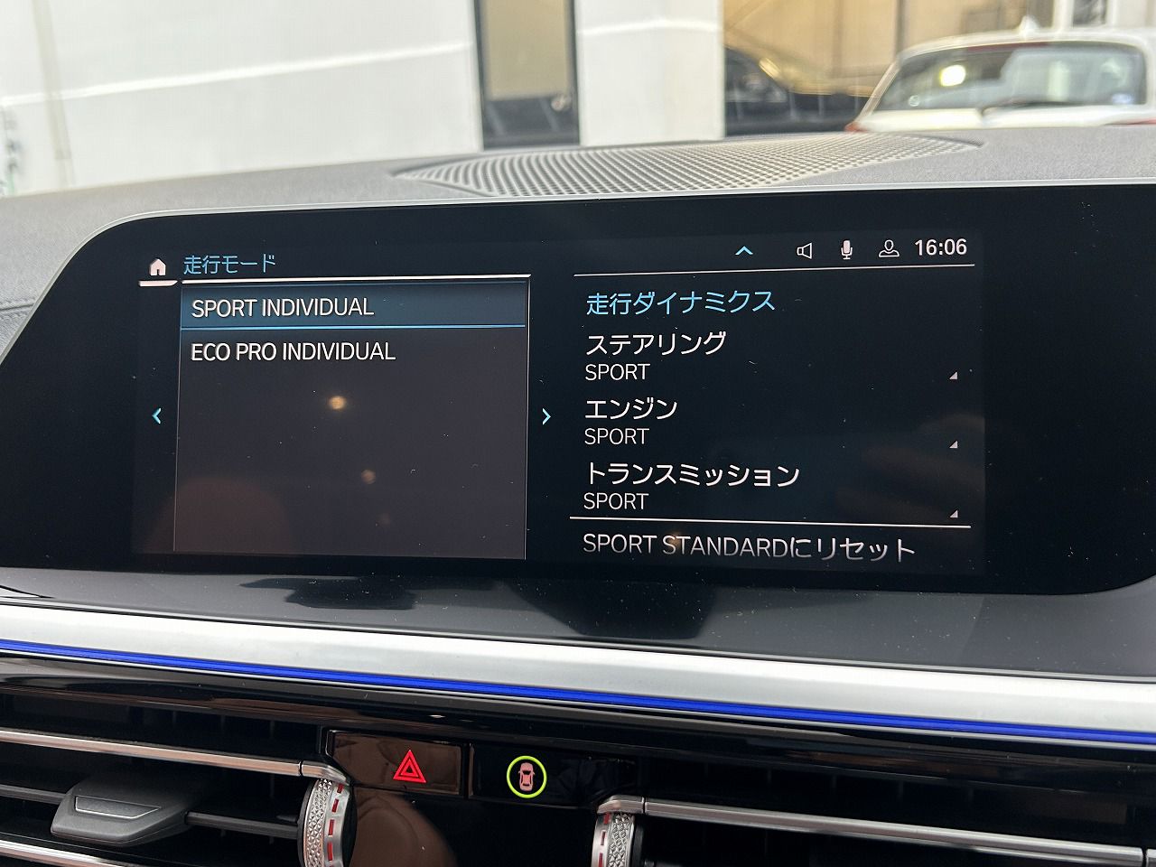 G29 z4 sDrive20i RHD