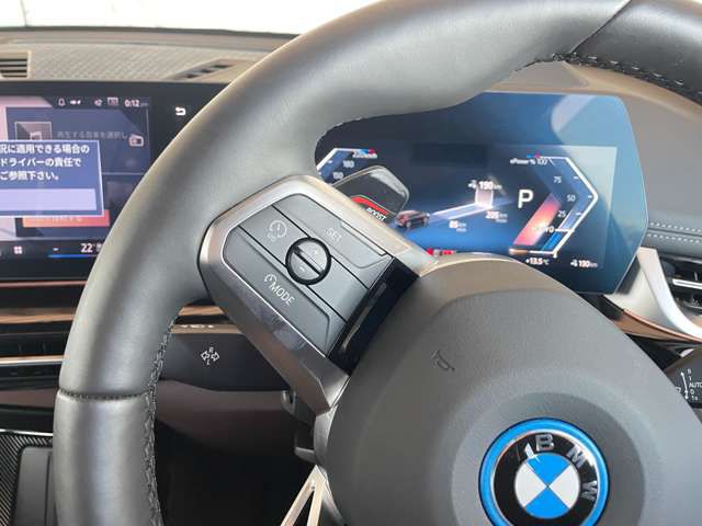 U11 iX1 xDrive30