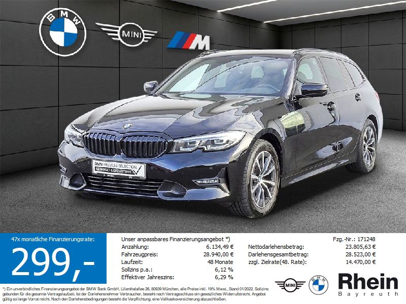 320d Touring