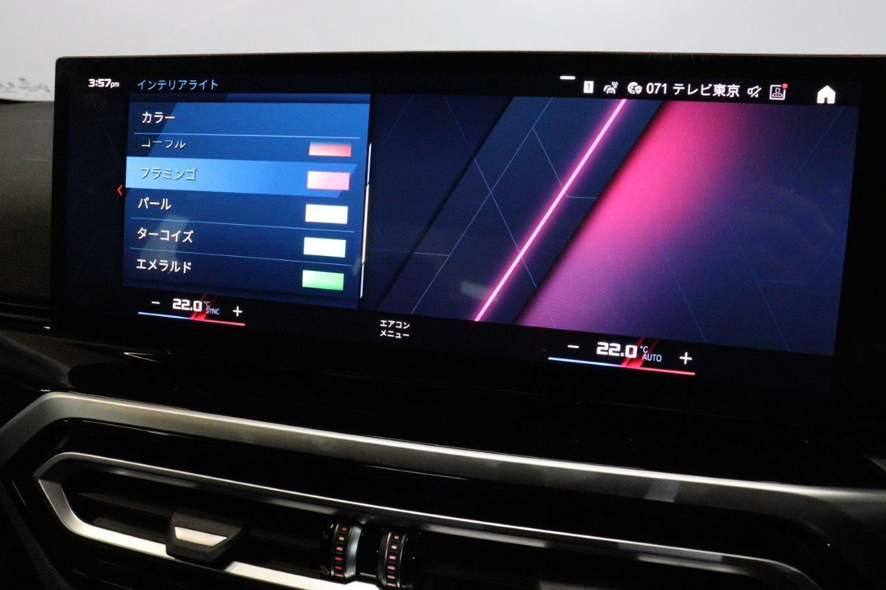 G82 M4 Competition M xDrive Coupe RHD