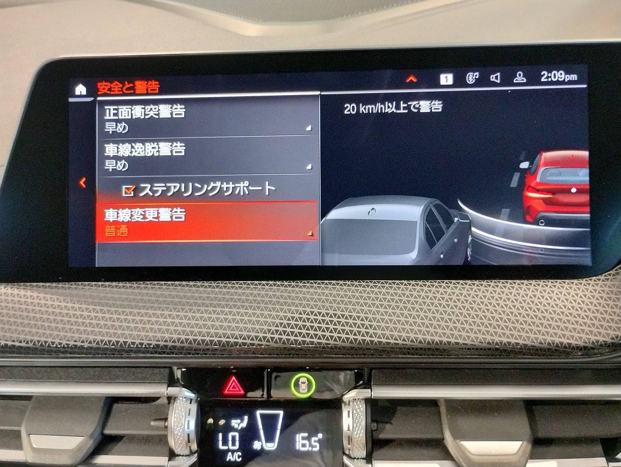 F40 118d Sports Hatch 5-door B47 2.0d