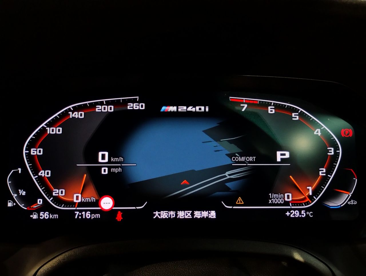M240i xDrive Coupé RHD