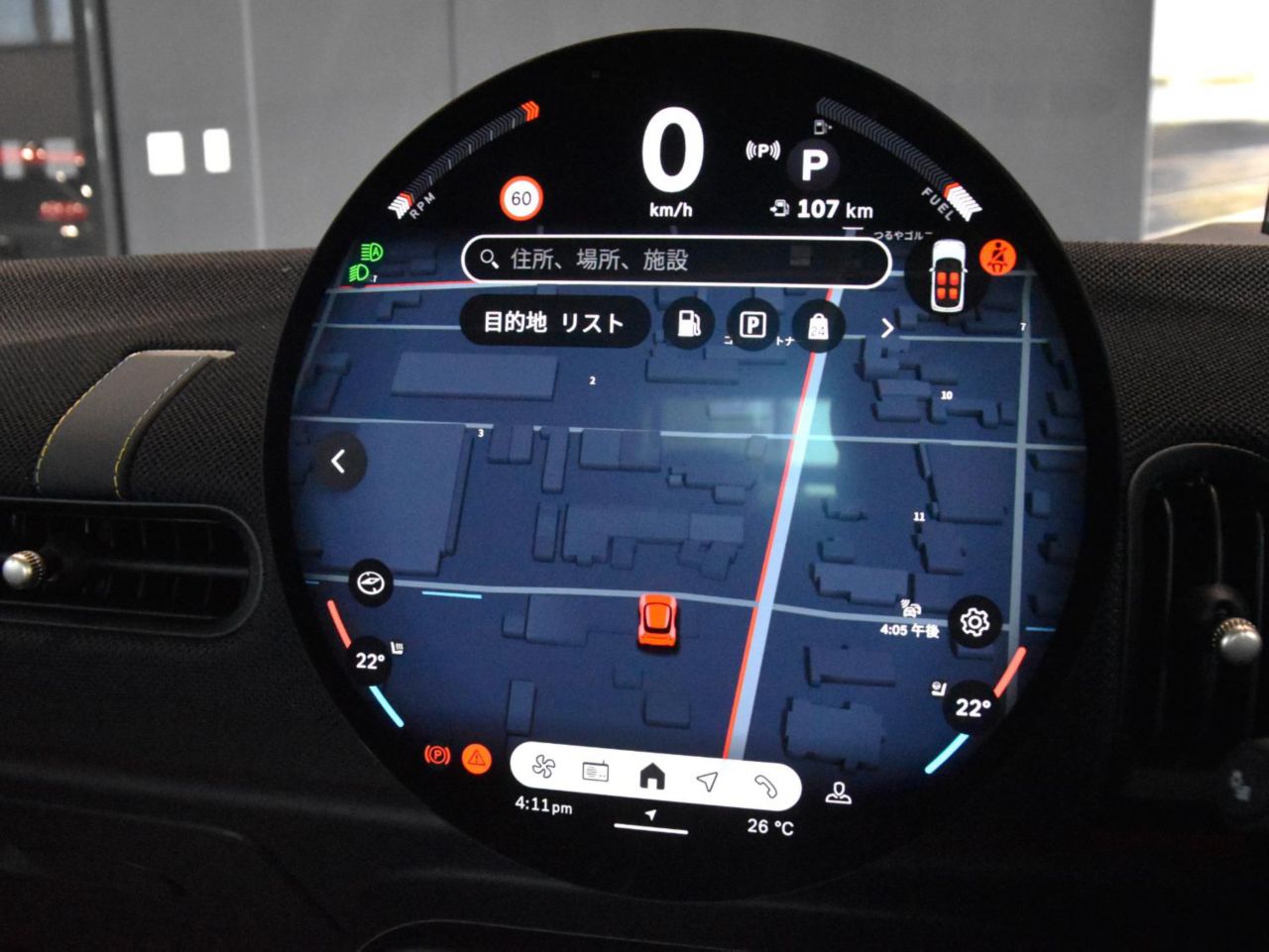 F66 MINI Cooper S 3Dr