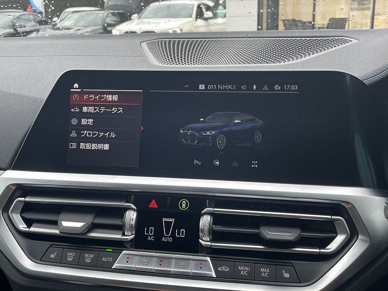 G26 M440i xDrive B58 3.0 RHD