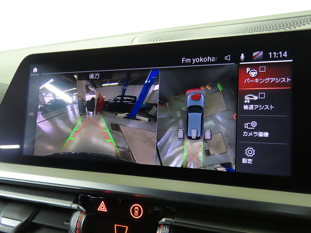 G21 320d xDrive Touring RHD