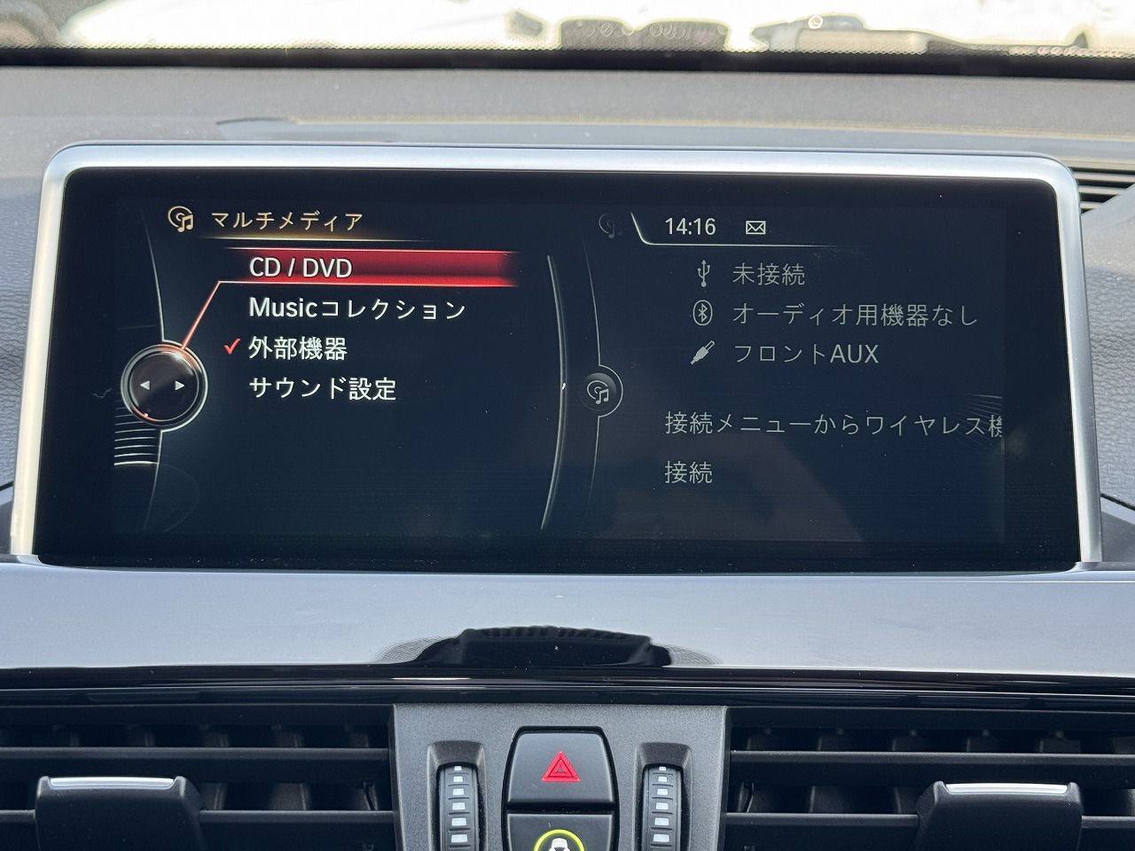 X1 X20I