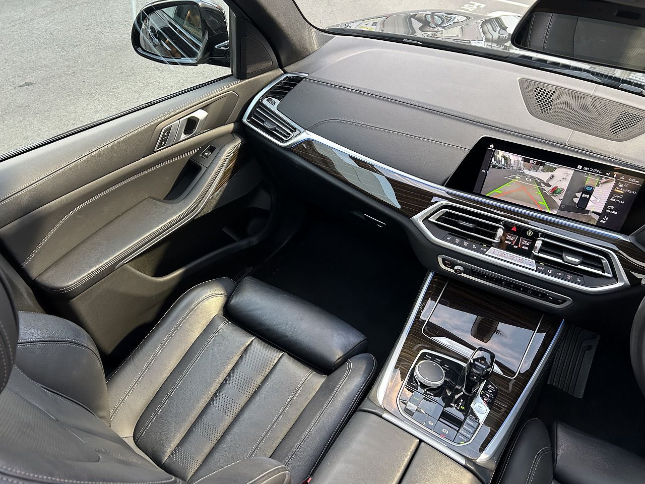 G05 X5 xDrive45e xLine XB1 PHEV