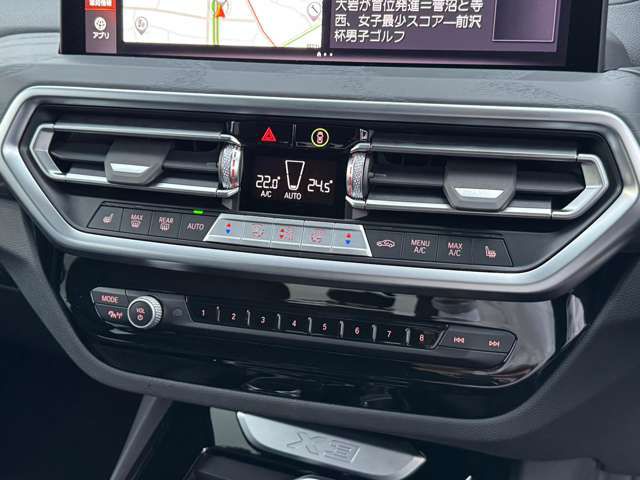 G01 X3 xDrive20d RHD ZA LCI