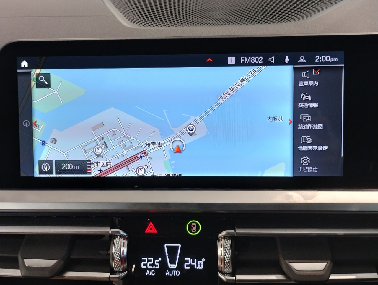 420i Gran Coupé RHD