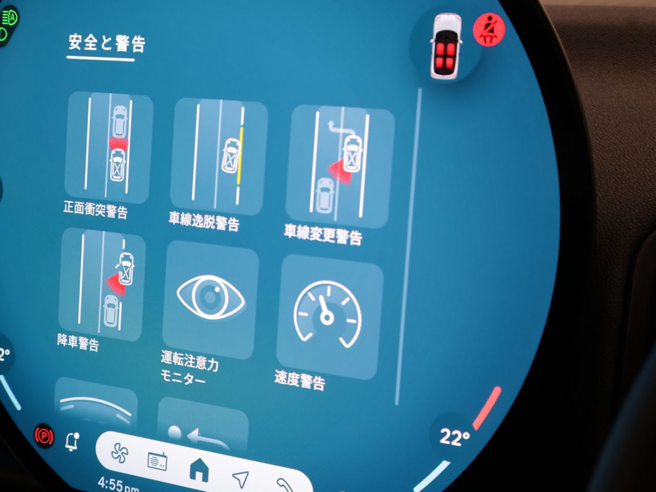 F66 MINI Cooper C 3Dr