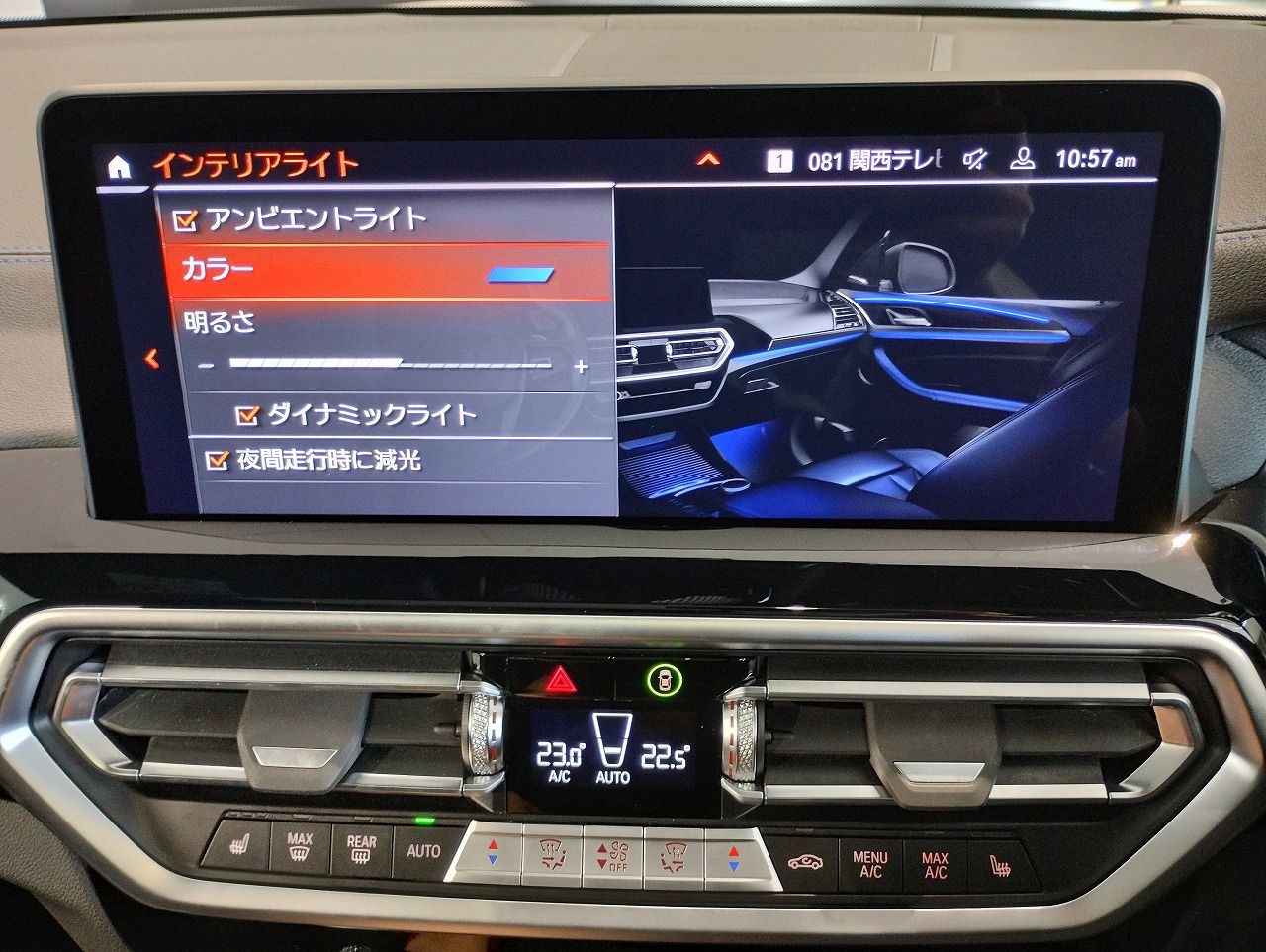 G01 X3 xDrive20d RHD ZA LCI