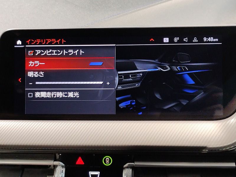 F44 218i Gran Coupe B38 1.5i
