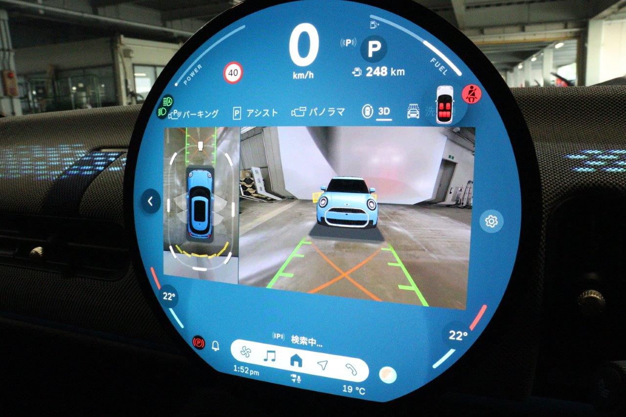 F65 MINI Cooper S 5Dr