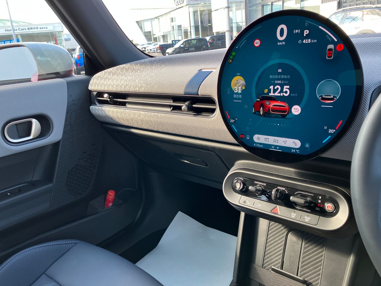 F66 MINI Cooper C 3Dr