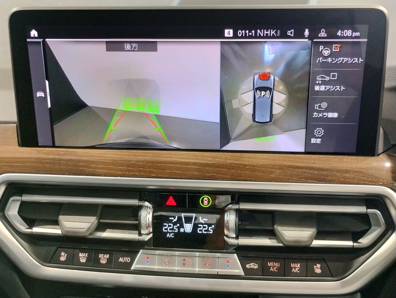 G01 X3 xDrive20d RHD ZA LCI
