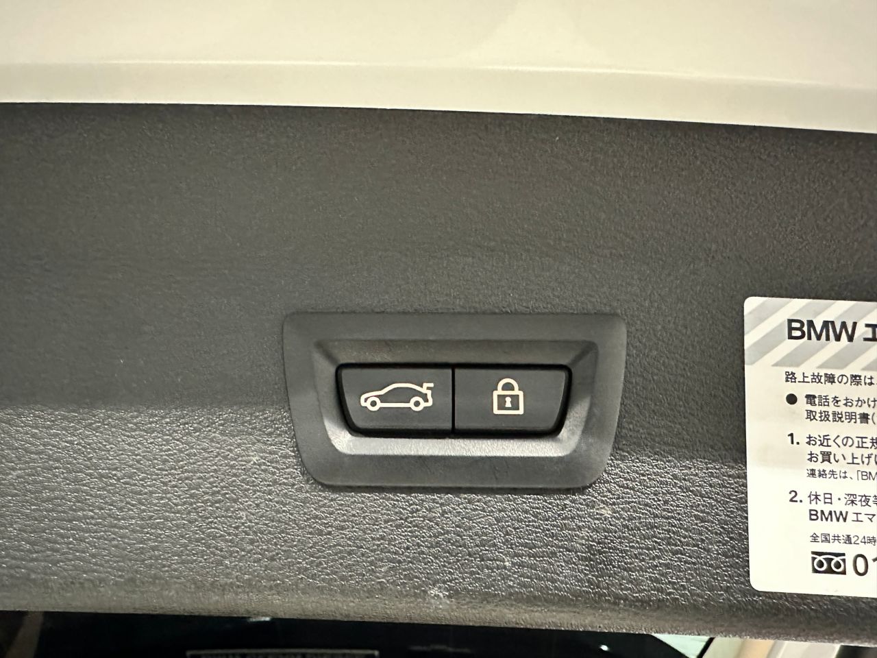 F48 X1 xDrive18d B47 2.0d LCI