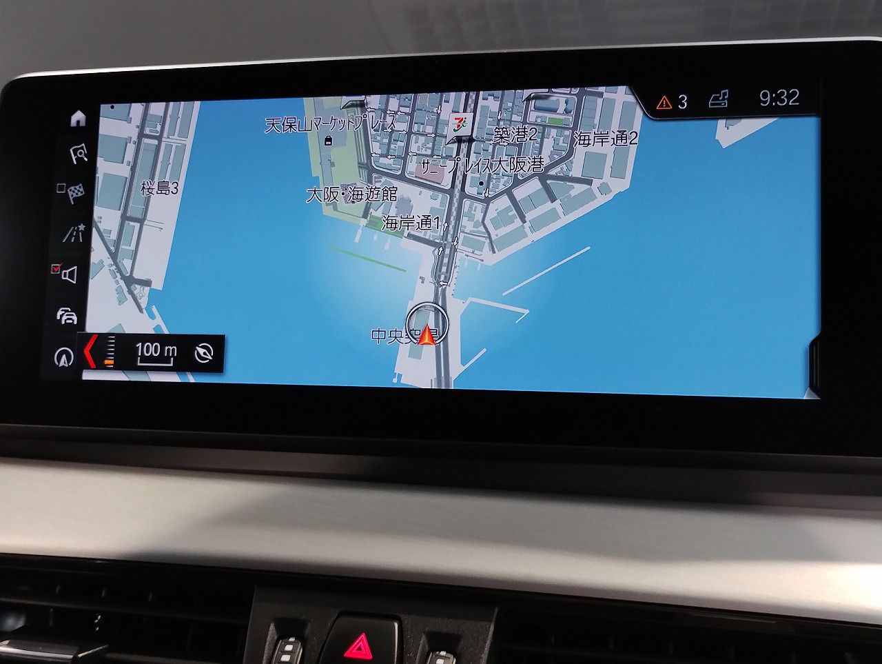 F48 X1 xDrive18d B47 2.0d LCI