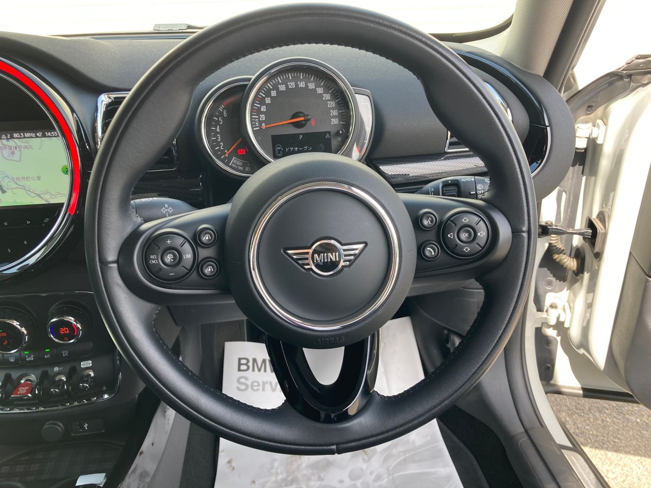 Cooper Clubman
