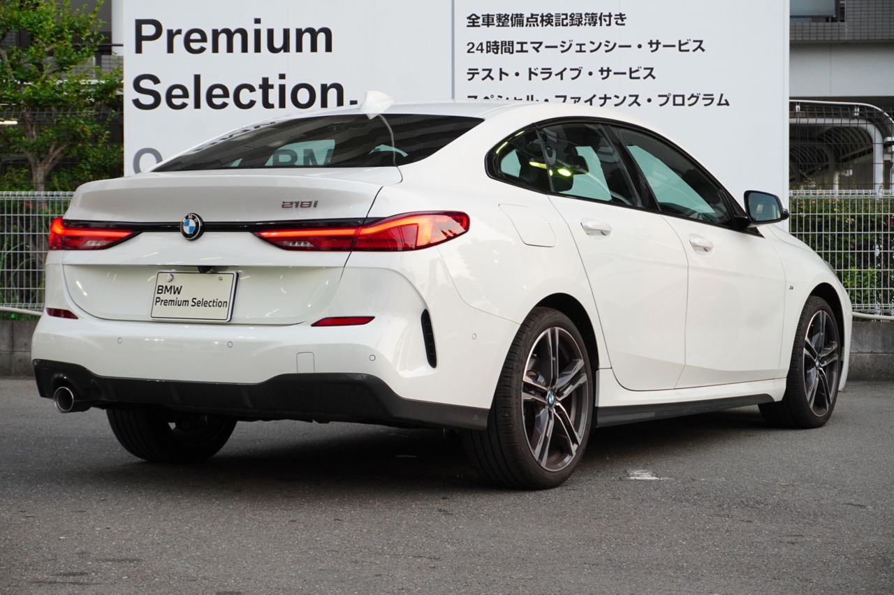 F44 218i Gran Coupe B38 1.5i