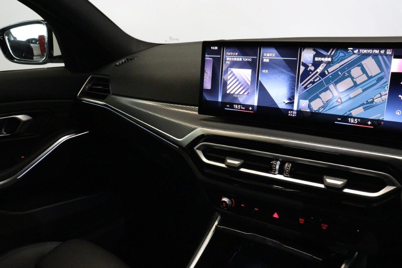 320d xDrive Berline RHD