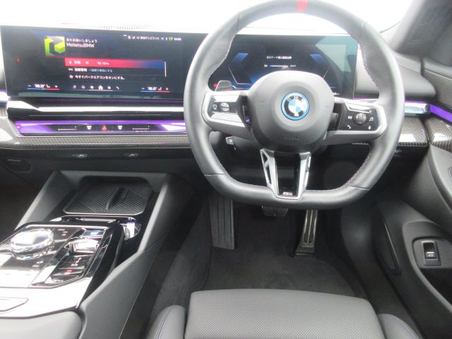 BMW i5 M60 xDrive Sedan RHD