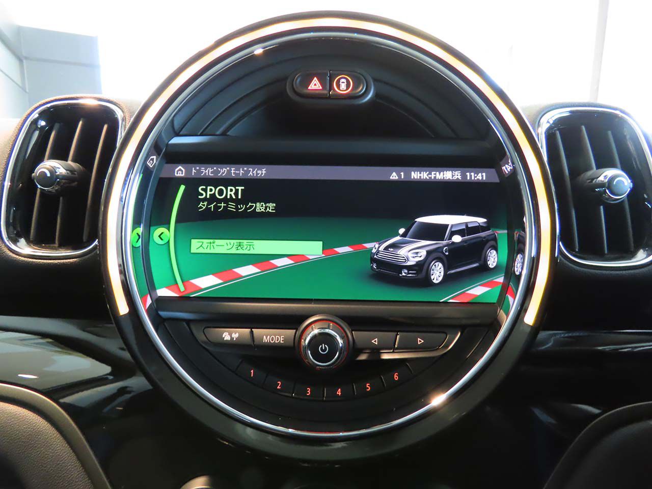 MINI CROSSOVER COOPER D