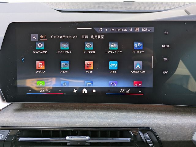 U06 218d Active Tourer B47 2.0d