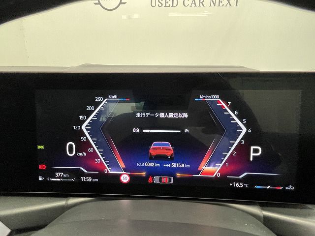 G20 320i Saloon LCI RHD MX