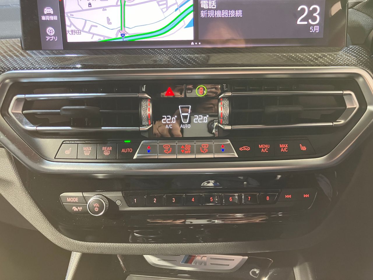 G02 X4 M40i RHD LCI