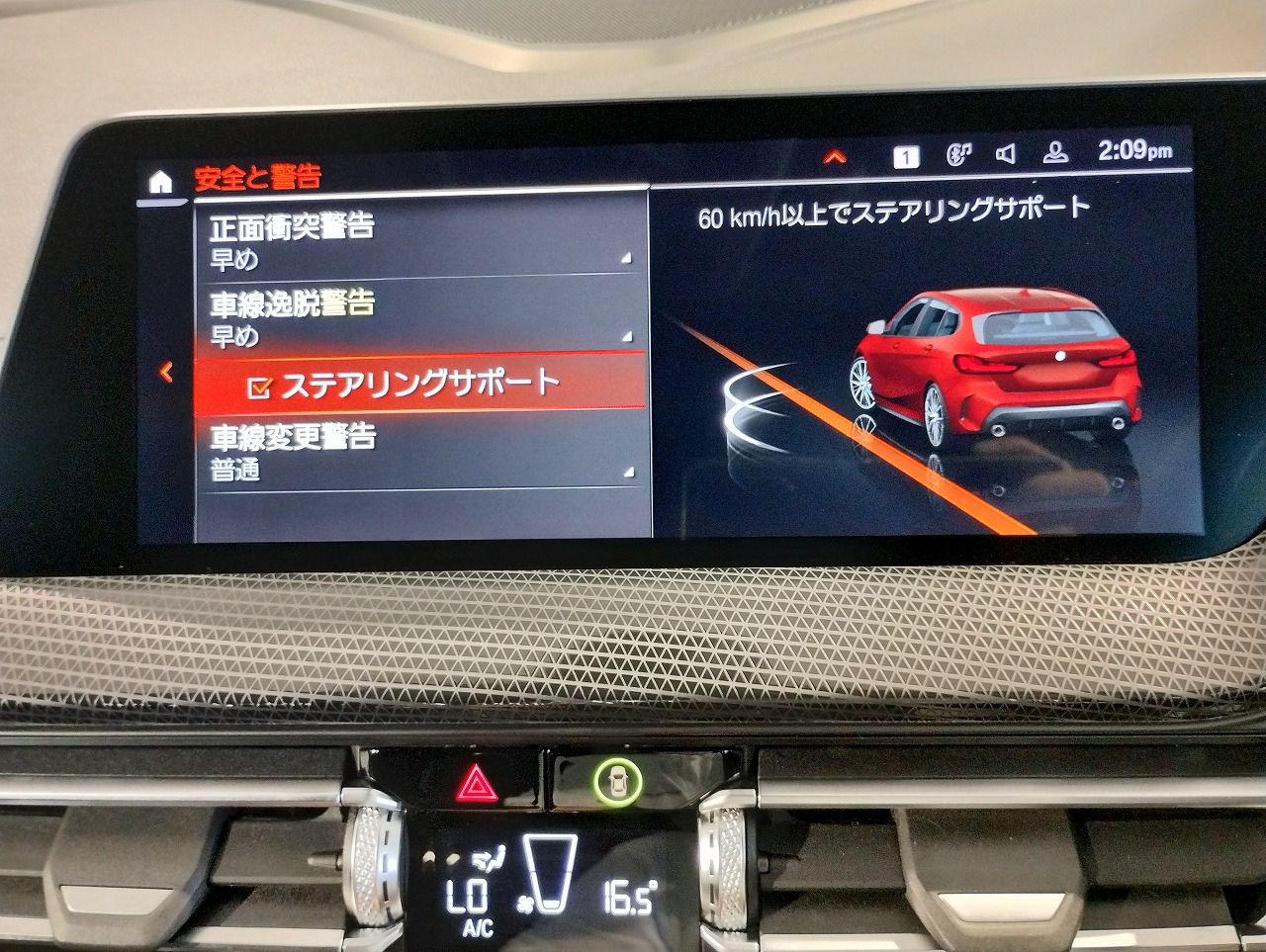 F40 118d Sports Hatch 5-door B47 2.0d